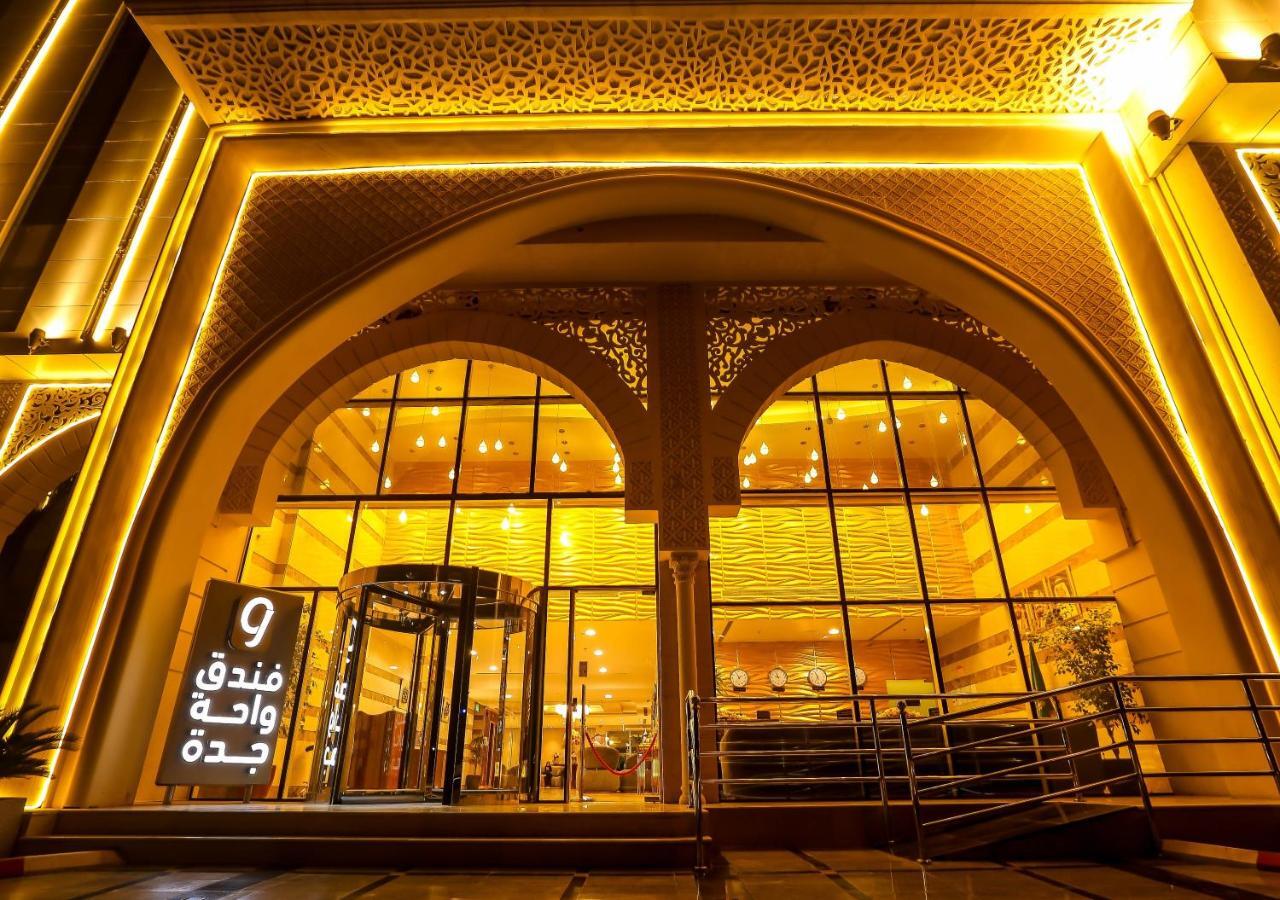 Jeddah Oasis Hotel Zewnętrze zdjęcie