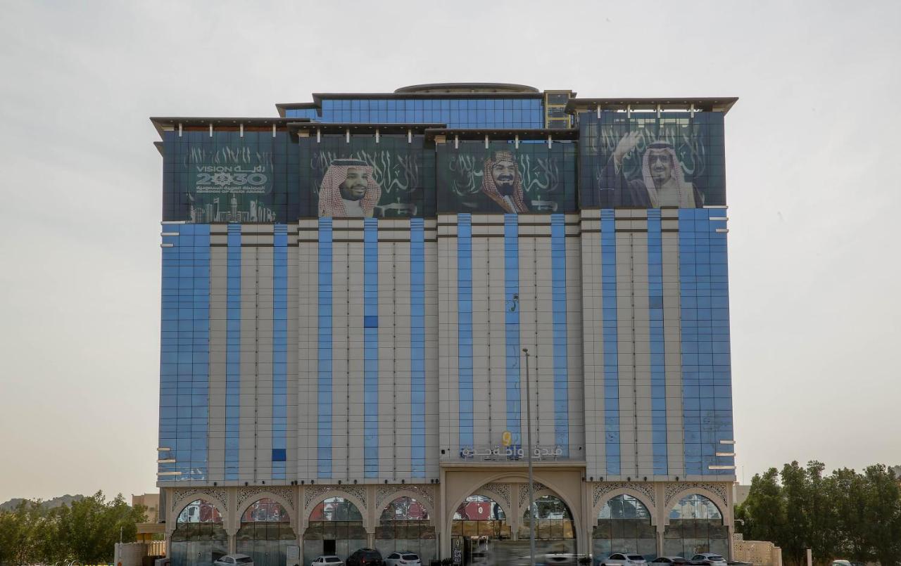Jeddah Oasis Hotel Zewnętrze zdjęcie
