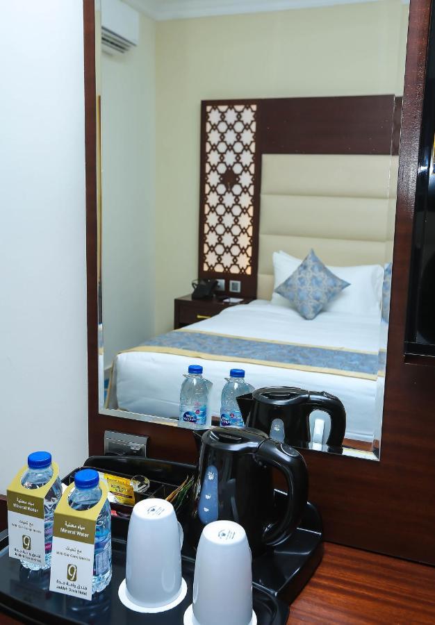 Jeddah Oasis Hotel Zewnętrze zdjęcie